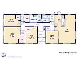 関市平賀町7丁目　2号棟