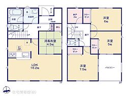 美濃加茂市古井町下古井 第2　1号棟