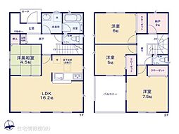 大垣市昼飯町 第8　2号棟