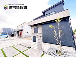 瑞穂市別府 中古戸建　C号棟