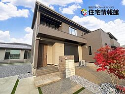 岐阜市次木 中古戸建