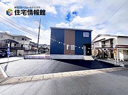 多治見市北丘町5丁目 新築戸建　1号棟