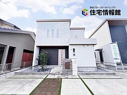 関市西本郷通6丁目 中古戸建　B号棟