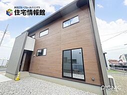 本巣郡北方町柱本 新築戸建