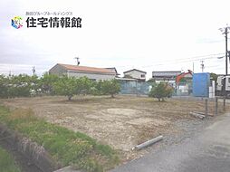 羽島市竹鼻町狐穴　建築条件無し売地B区画　B区画