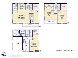 堺市東区西野4期　1号棟