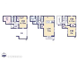 東区引野町3丁2期　1号棟