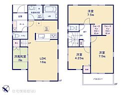 和泉市池田下町　第2期　3号棟