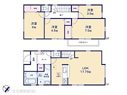 和泉市池田下町　第2期　2号棟