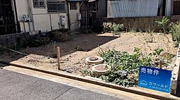 高槻市松川町　売土地　約18.15坪