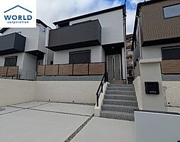 箕面市　新築　戸建て