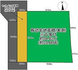 豊中市岡町南３丁目　古家付売土地