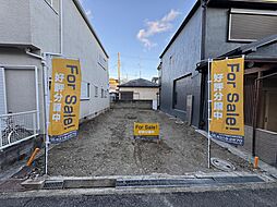 豊中市小曽根２丁目新築戸建