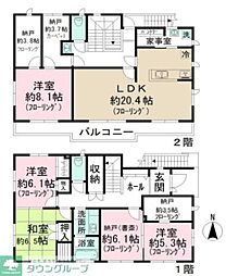 下井草4丁目戸建 0000