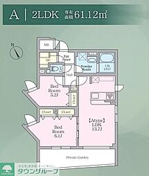 A-3 ASAGAYA Residence 101