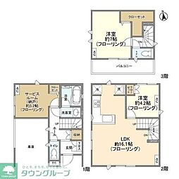 Kolet落合#02