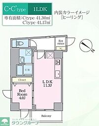 Luvast Yoyogi Park 303