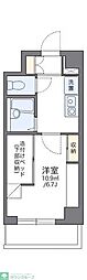 渋谷区宇田川町