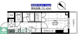 文京区大塚３丁目