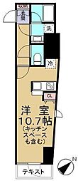 コンフォリア要町