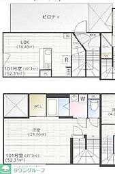 ＥＭＩＲＥＡ
