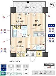 ZOOM本郷