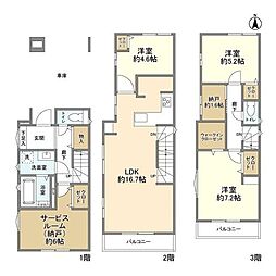 北区堀船３丁目の一戸建て