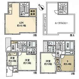 新宿区南元町の一戸建て