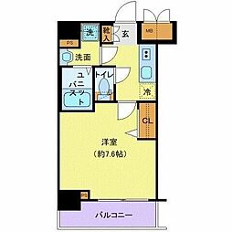 新宿区中落合３丁目