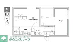 練馬区小竹町１丁目