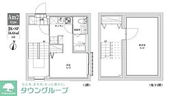 練馬区小竹町１丁目