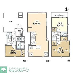 豊島区高松２丁目の一戸建て