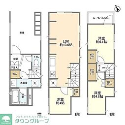 板橋区前野町１丁目の一戸建て