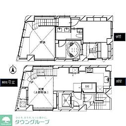 千代田区神田多町２丁目