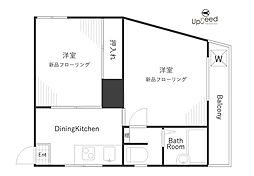 アーバンパレス千駄木 405