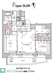 SYFORME　ITABASHI　III 1001