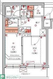 ハーモニーレジデンス池袋ウエスト 401