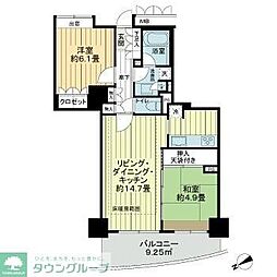 マークスタワー 1309