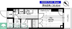 ステージファーストお茶の水女子大前 302