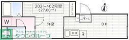 ＴＨＥ　ＰＡＲＫ　ＥＸＩＡ　神楽坂 402