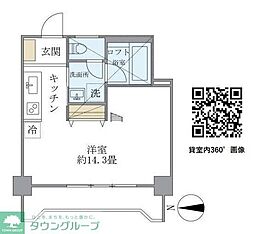 ＩＳＭ西日暮里