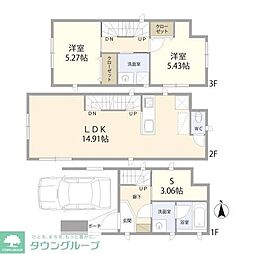 足立区千住元町住宅