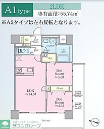 パピルス三ノ輪レジデンス