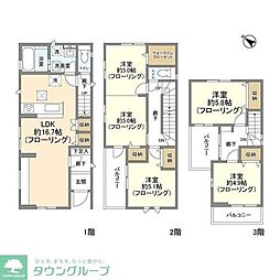 Kolet足立入谷