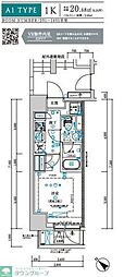 メインステージ新小岩