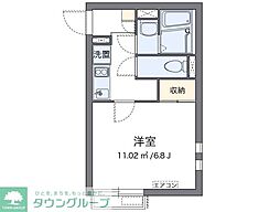 クレイノレモンバーム
