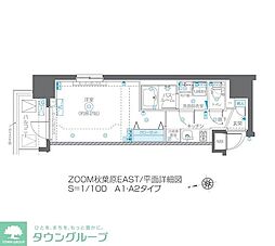 ZOOM秋葉原EAST