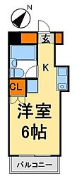 スカイコート高砂