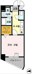 アベニール高砂