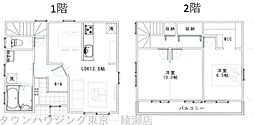 葛飾区柴又３丁目の一戸建て